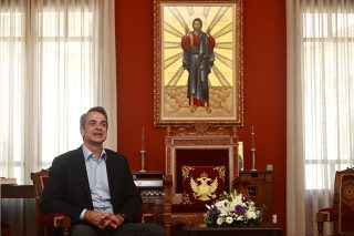 kyriakos